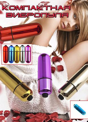 Вибропуля мини – черный - вибраторы 7