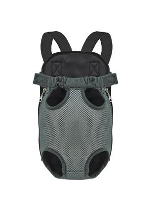 Рюкзак- кенгуру для животных sy210814 gray s. сумка переноска
