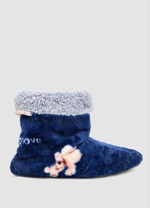 Капці-шкарпетки домашні плюшеві, колір синьо-сірий, 102r1004-1
