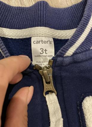 Набір на хлопчика adidas next h&m gap carter’s6 фото