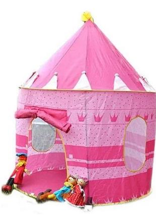 Дитячий намет ігровий рожевий замок принцеси намет для дому та вулиці3 фото