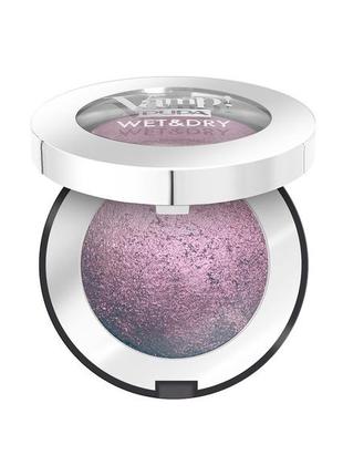 Тіні для повік pupa vamp! wet and dry eyeshadow 205 - hot violet