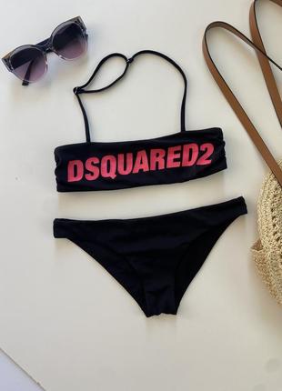 Раздельный купальник dsquared2🔥