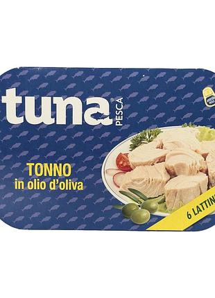 Тунец tuna pesca в оливковом масле tonno all olio di oliva, 6x80 г