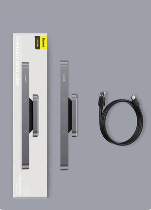 Світлодіодна лампа baseus magnetic sopless dimming сірий, портативний світильник led з магнітним кріпленням