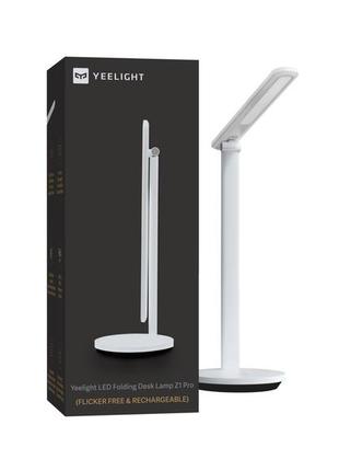 Настольная лампа yeelight z1 pro белая (с встроенным аккумулятором 2500 mah), портативная светодиодная лампа
