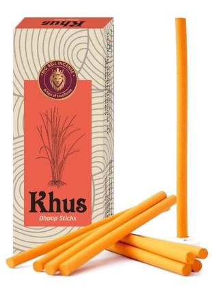 Big bell dhoop khus 10 палочек кхус bm