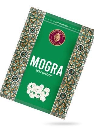 Big bell wet dhoop mogra могра пластилин bm