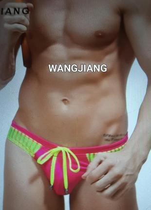 Новые 💗яркие мужские купальные плавки р. xl от wangjiang