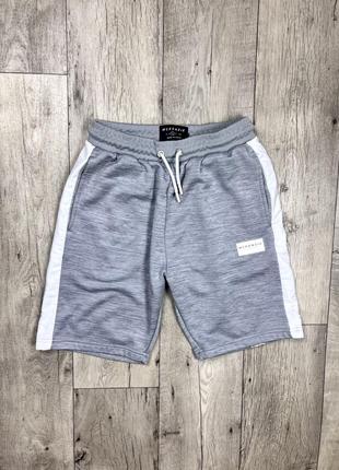 Mckenzie шорты l размер флисовые серые оригинал