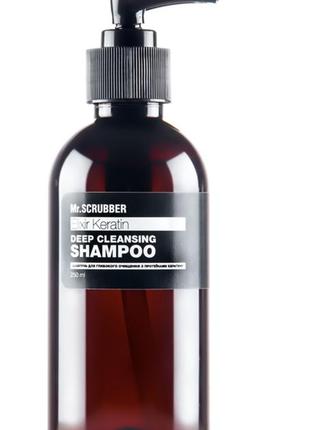 Mr.scrubber elixir keratin шампунь для волос