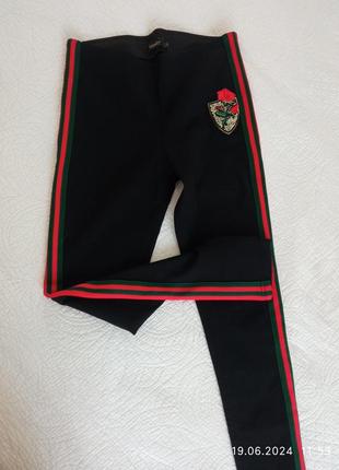 Легінси, штани