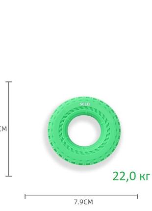 Кистевой силиконовый эспандер с нагрузкой 22 кг(50lb). массажер эспандер-бублик кистевой2 фото