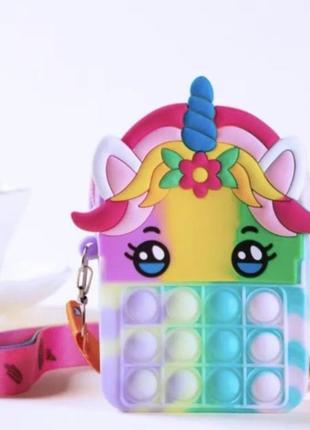 Дитяча сумочка єдиноріг🦄поп іт