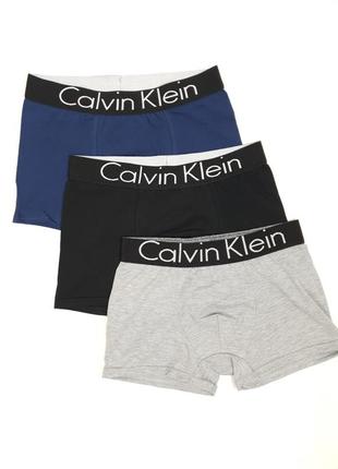 Мужские трусы боксеры 3шт calvin klein. мужское нижнее белье набор в коробочке кельвин кляйн. трусы хлопковые3 фото