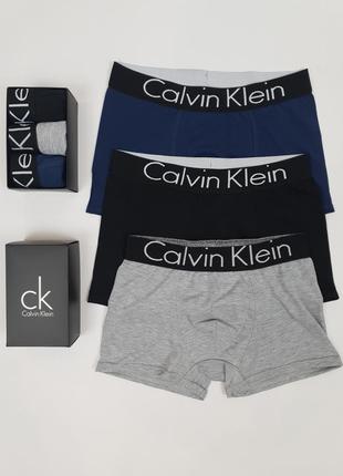 Чоловічі труси боксери 3шт calvin klein. спідня білизна набір в коробці кельвін кляйн. труси бавовняні комплект5 фото