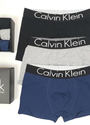 Чоловічі труси боксери 3шт calvin klein. спідня білизна набір в коробці кельвін кляйн. труси бавовняні комплект1 фото