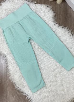 Спортивні лосини