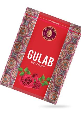 Big bell wet dhoop gulab індійська троянда пластилін bm