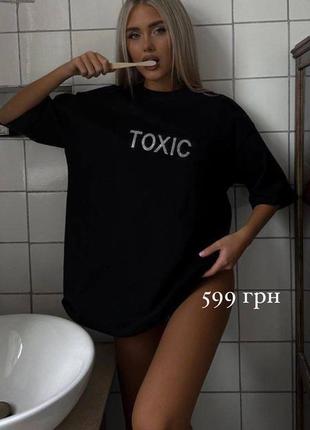 Нереально стильная и oversize футболка с акцентной надписью спереди🔥, которая разобьет ваше 💔