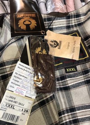 Бомбер belstaff италия!оригинал gold серия4 фото