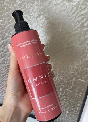 Bvlgari omnia coral лосьон