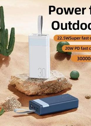 Зовнішній акумулятор портативний зарядний пристрій повербанк на 30000mah с led-світильником7 фото