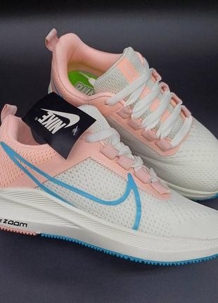 Кросівки nike wife текстильні жіночі2 фото