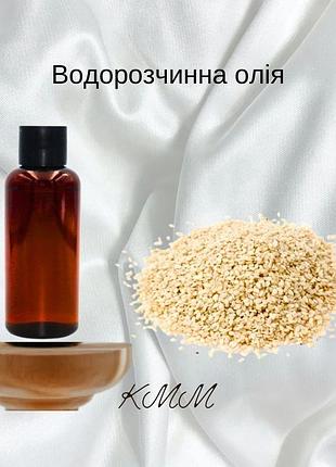 Олія кунжутна водорозчинна - 100 г