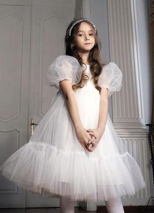 Сукня на свято