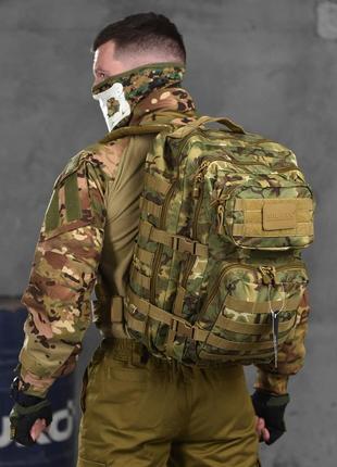 Штурмовой армейский тактический рюкзак mil-tec assault 36l (3 цвета)