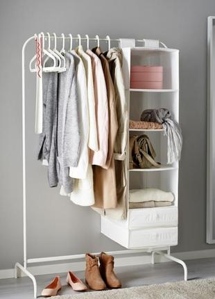 Ikea clothes stand hotsell