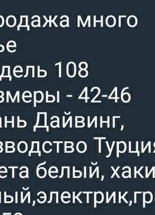 Сукня6 фото