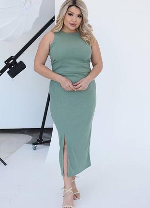 Костюм двойка топ+юбка