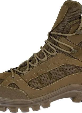 Берцы летние тактические bistfor размеры 46 - 49