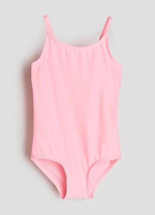 Купальники h&m