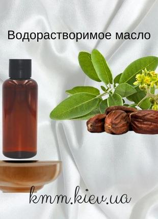 Олія жожоба водорозчинна німеччина - 50 г