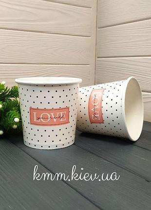 Стакан под цветы love yourself (любы себя) s 105х110мм 700мл