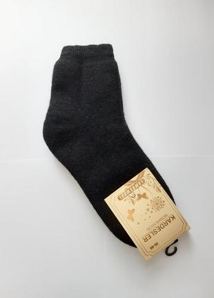 Женские зимние теплые носки kardesler из шерсти ламы 36-40 р. средние без махры.