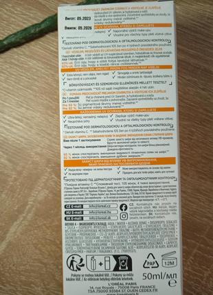 Флюїд для захисту шкіри обличчя l'oreal з ступенем захисту spf 504 фото