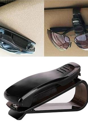 Держатель очков на козырек автомобиля (1214)