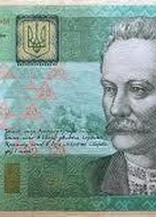 30 грн на картку