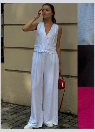 Костюм брючний з жилеткою класичний льняний жіночий літній жилет безрукавка на ґудзиках з брюками штанами палаццо чорний білий малина блакитний