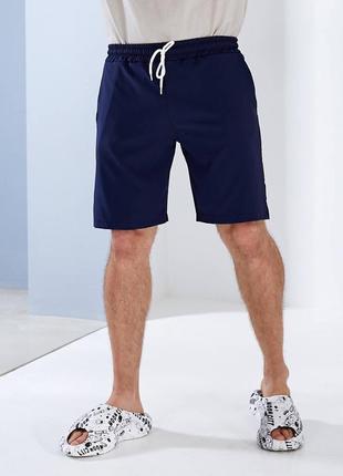 Шорти