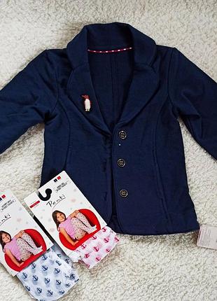 Cпідниця фірми mothercare 7