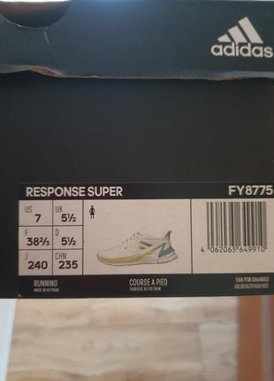 Кросівки7 фото