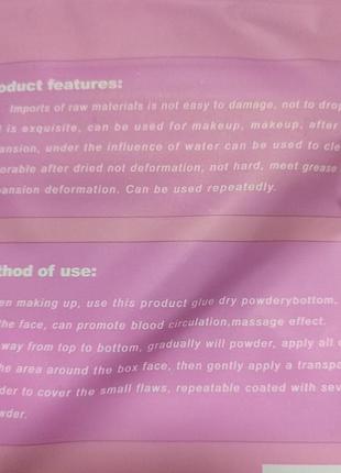 Массажная щетка для умывания лица.прорезиненная