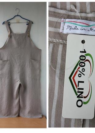 Льняной комбинезон, ромпер бохо лен made in italy, италия