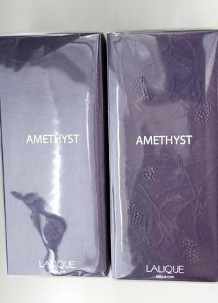 Парфумована вода lalique amethyst 100 мл