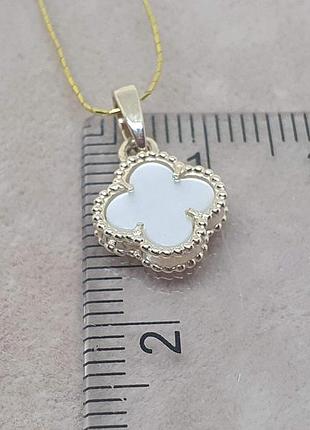 Золотая подвеска клевер с перламутром. 2п125/68б